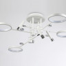 Люстра на штанге Ambrella Light FL51648