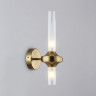 Бра Ambrella Light LH55362