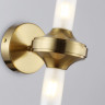 Бра Ambrella Light LH55362