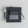 Подсветка ступеней лестницы Citilux CLD006K5