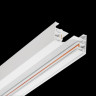 Шинопровод Crystal Lux CLT 0.11 01 L2000 WH