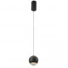 Подвесной светильник Crystal Lux CARO SP LED BLACK