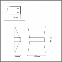 Бра Odeon Light 3835/7WS