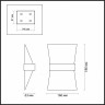 Бра Odeon Light 3835/7WS