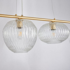 Подвесная люстра Favourite 4053-4P