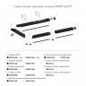 Шинопровод Denkirs TR2014-WH