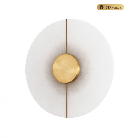 Бра MODELUX MS.190.200