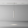 Светильник на шине Maytoni Technical TR155-1-5W4K-PT