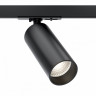 Светильник на шине Maytoni Technical TR021-1-12B4K-W-B