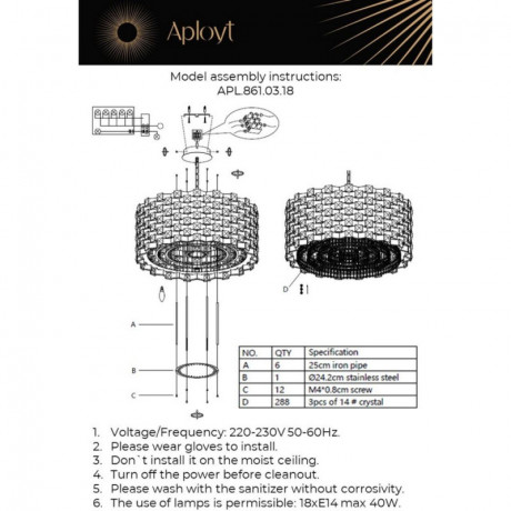 Подвесная люстра APLOYT APL.861.03.18