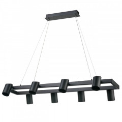 Подвесной светильник Vele Luce VL10122P08