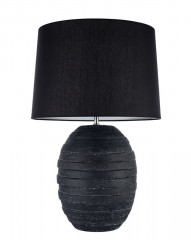 Настольная лампа Arti Lampadari Simona E 4.1 B