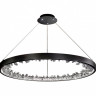 Подвесная люстра Kink Light 07668-80,19