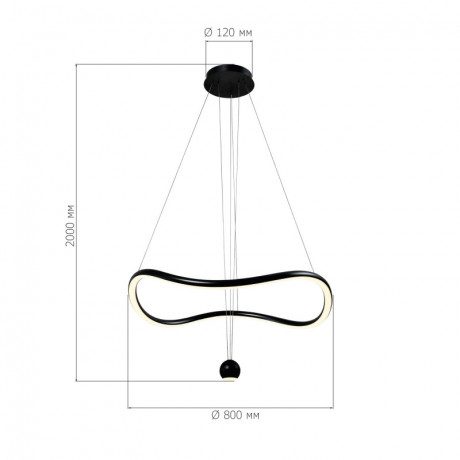 Подвесной светильник ST-Luce SL6209.403.40