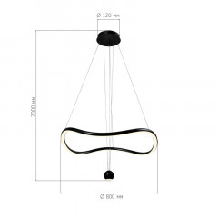 Подвесной светильник ST-Luce SL6209.403.40