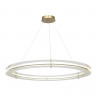 Подвесной светильник ST-Luce SL6245.213.01