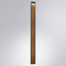 Садово-парковый светильник ARTE Lamp A2140PA-1BR