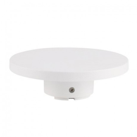 Светильник настенный ARTE Lamp A4506AL-1WH