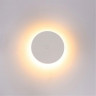 Светильник настенный ARTE Lamp A4506AL-1WH
