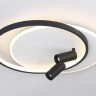 Накладной светильник Ambrella Light FL5137