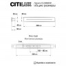 Бра Citilux CL238661