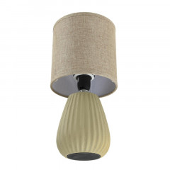 Настольная лампа LUMION 8160/1T