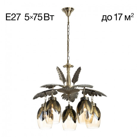 Подвесная люстра Citilux CL420153