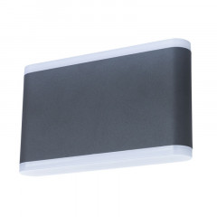 Светильник настенный ARTE Lamp A8156AL-2GY