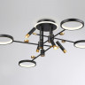 Люстра на штанге Ambrella Light FL51649