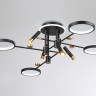 Люстра на штанге Ambrella Light FL51649