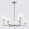 Люстра на штанге Ambrella Light LH53001