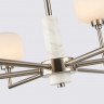 Люстра на штанге Ambrella Light LH53001