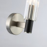 Бра Ambrella Light LH55507