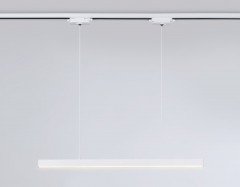 Светильник на шине Ambrella Light GL6782