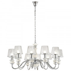 Подвесная люстра Crystal Lux BETIS SP-PL12