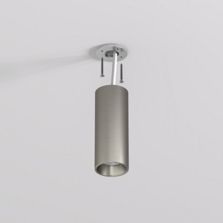 Накладной светильник Denkirs DK2615-DN