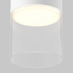 Влагозащищенный светильник Maytoni Technical C094CL-GX53-W