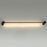 Бра Odeon Light 4395/8WL