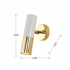 Спот Favourite 2755-1W