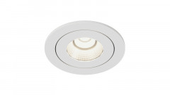 Влагозащищенный светильник DesignLed FA-NIA-179712EA-WH-WW