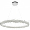 Подвесная люстра Kink Light 07875-80,02(4000K)