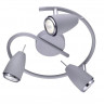 Спот ARTE Lamp A1966PL-3GY