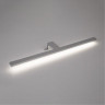 Светильник для картин ARTE Lamp A2730AP-1CC