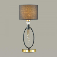 Настольная лампа LUMION 4516/1T