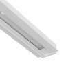 Шинопровод ARTE Lamp A550233