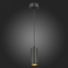 Подвесной светильник ST-Luce ST600.433.10