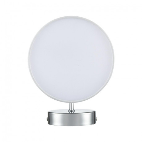 Бра LUMION 6591/1W