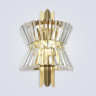 Бра Ambrella Light LH41029