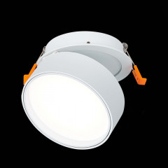 Встраиваемый светильник ST-Luce ST651.548.14