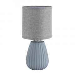 Настольная лампа LUMION 8161/1T